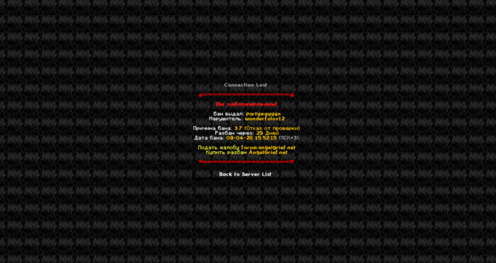 image.thumb.png.77b7f9eaa9b51b3f594c1d25437926ca.png