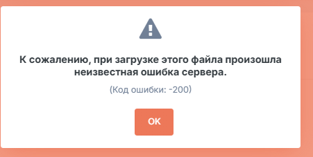 image.png.cc0965b03654add0dc01367260434fc0.png