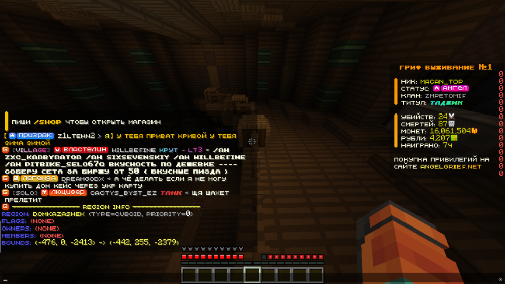 image.thumb.png.57202d2f414781228f85447649da27ae.png