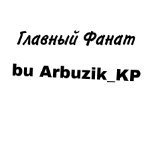vuduall123_2