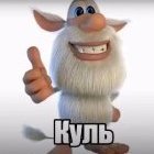 123_alop4