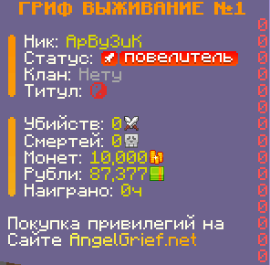 image.png.0e66706d1864e4c27937ef3a8365fbb1.png