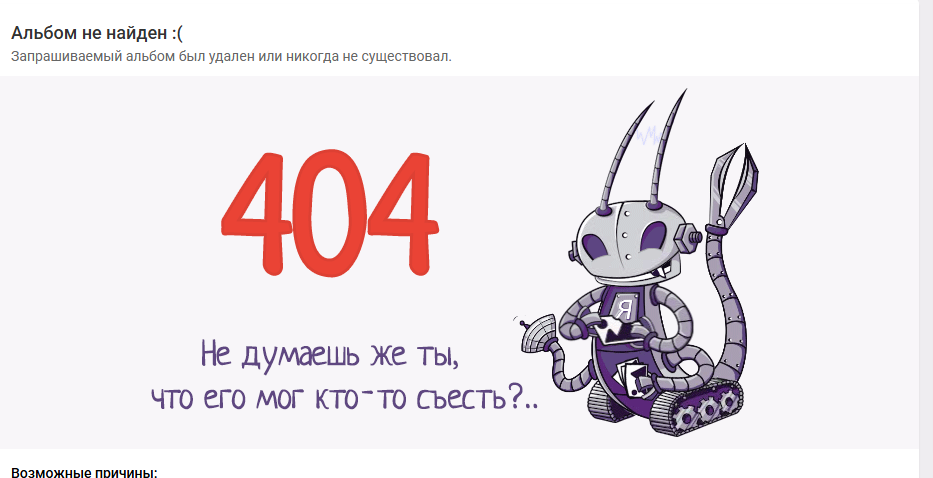 image.png.b32fe460b79ae567994f7a40df360731.png