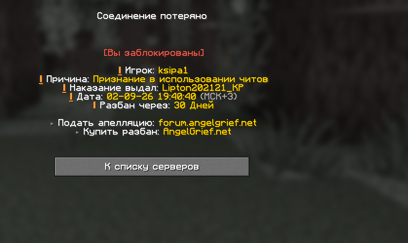 367482238_.png.2d05f4ec3338658c359da6a570215cec.png